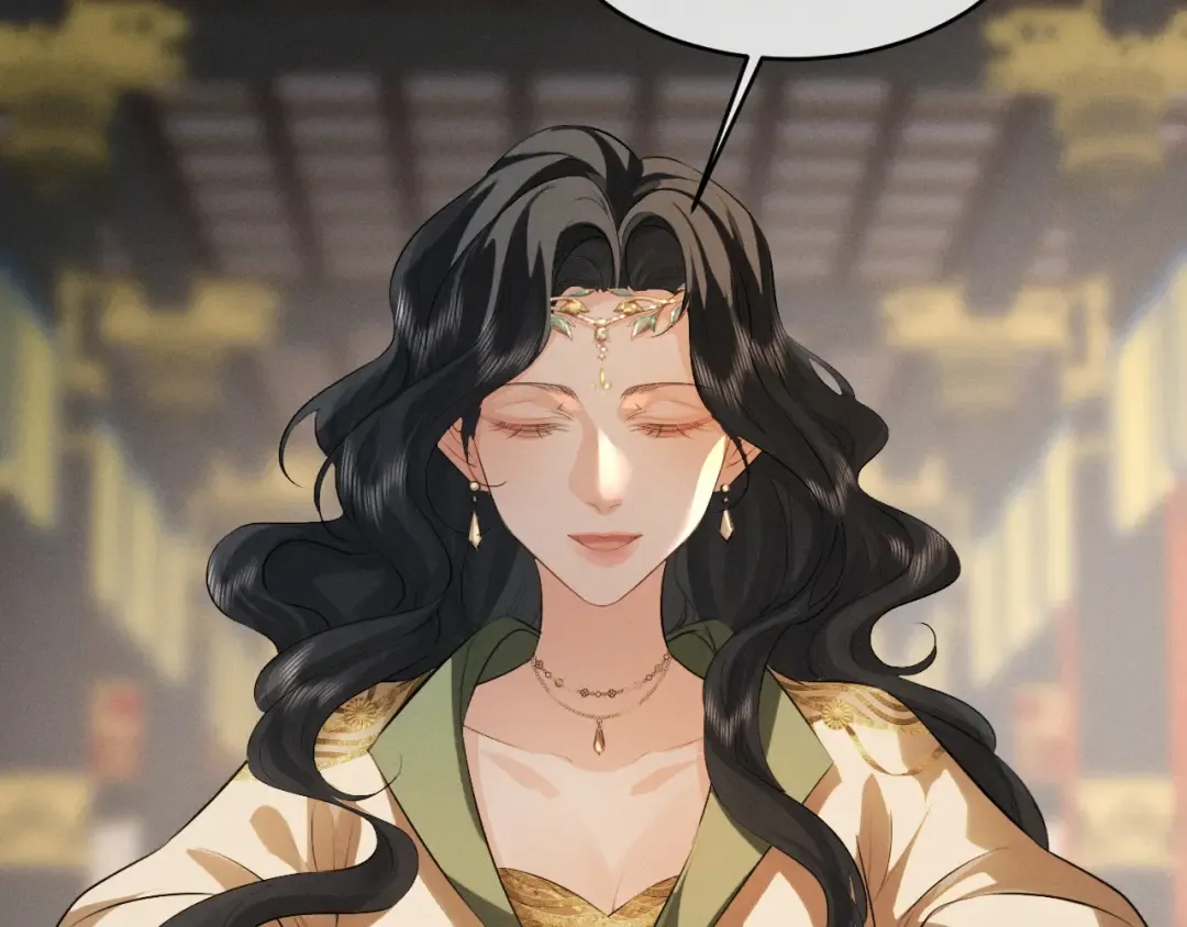 第86话 第41页
