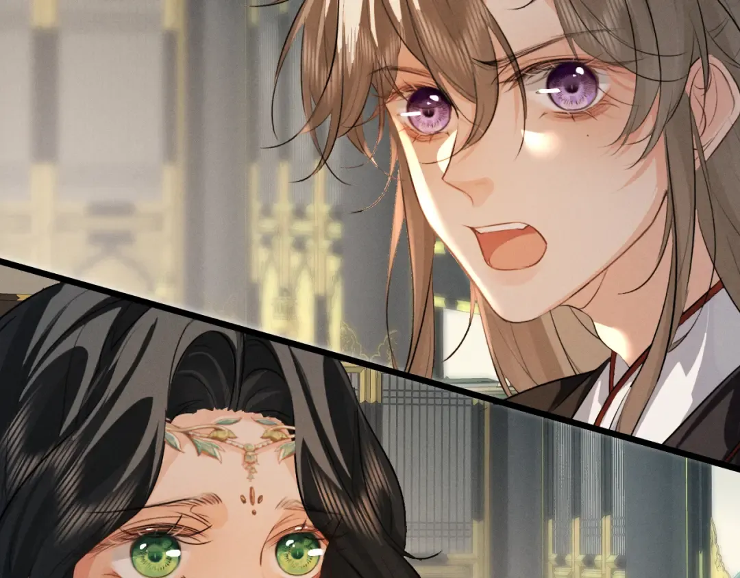 第86话 第65页