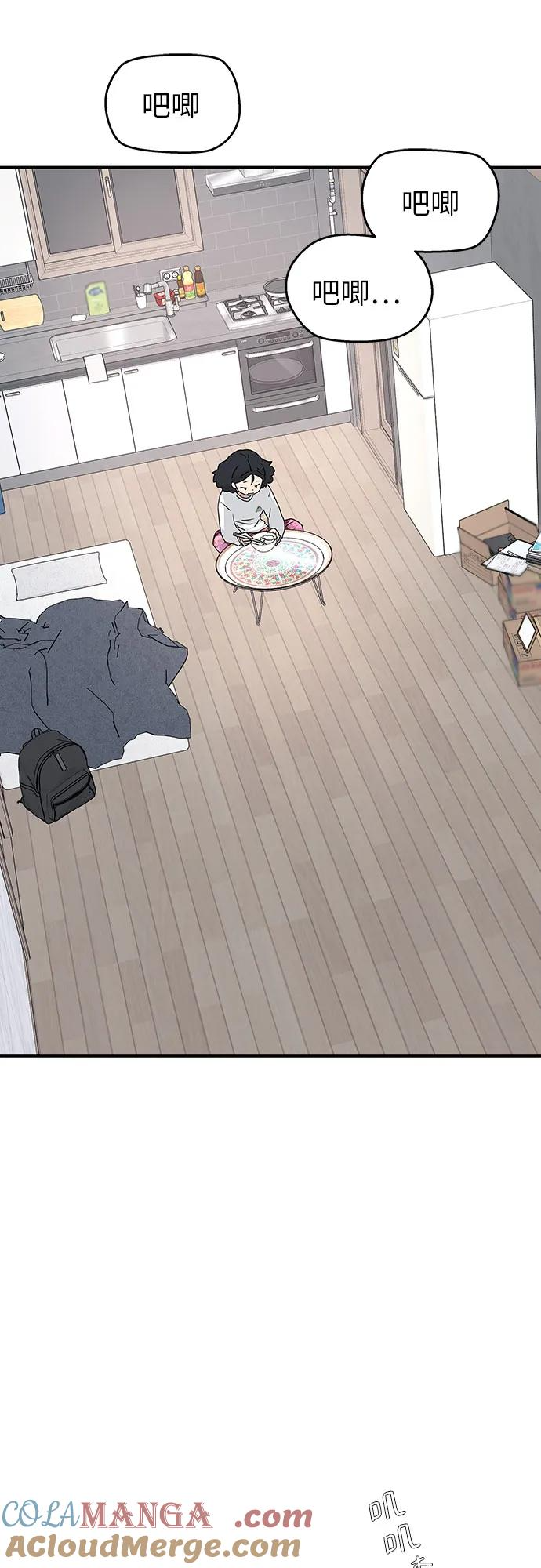 第1话 第31页