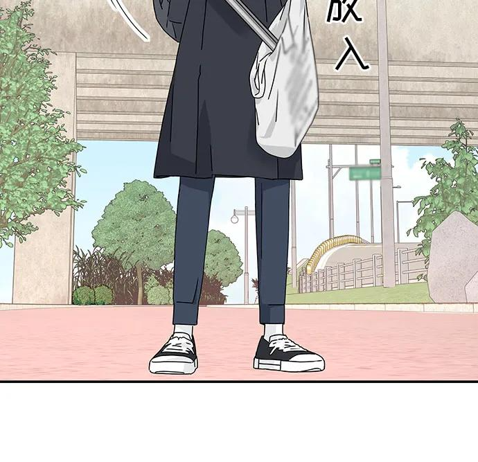 第1话 第33页