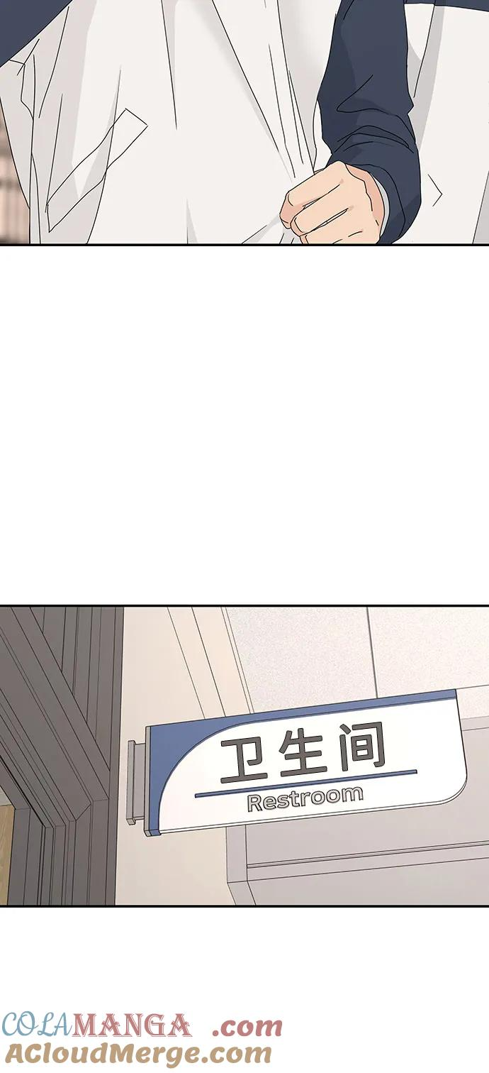 第1话 第40页