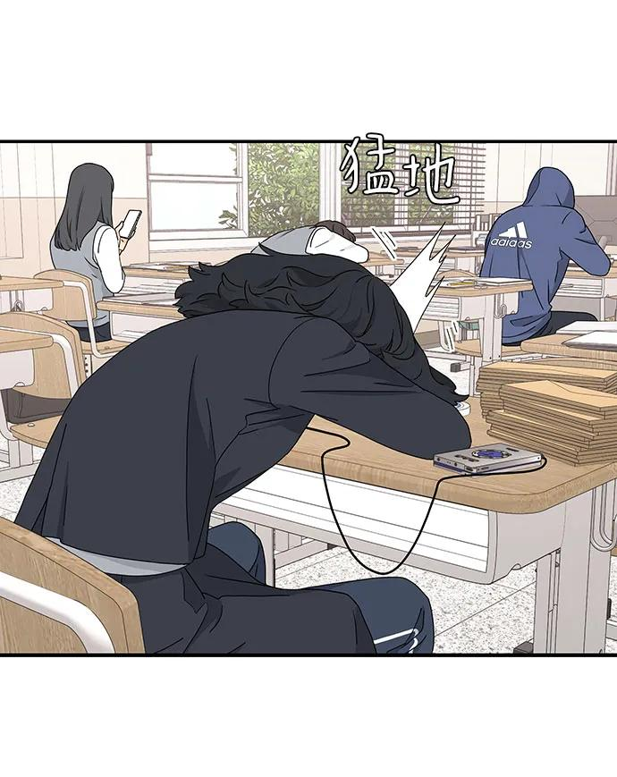 第3话 第17页