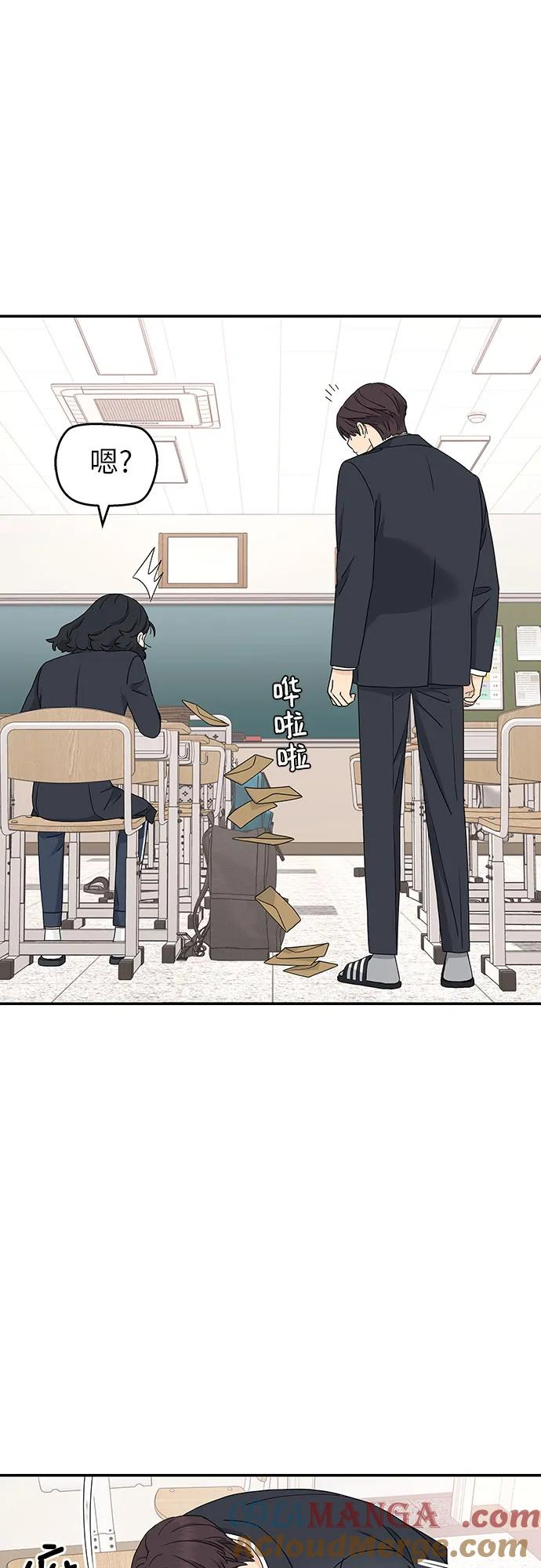第3话 第19页