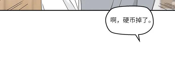 第3话 第63页