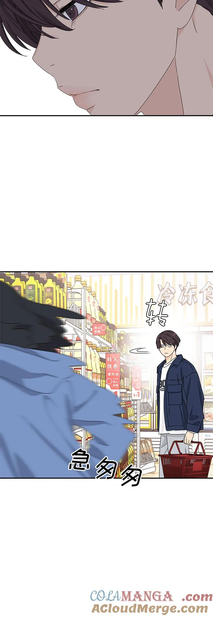 第4话 第28页