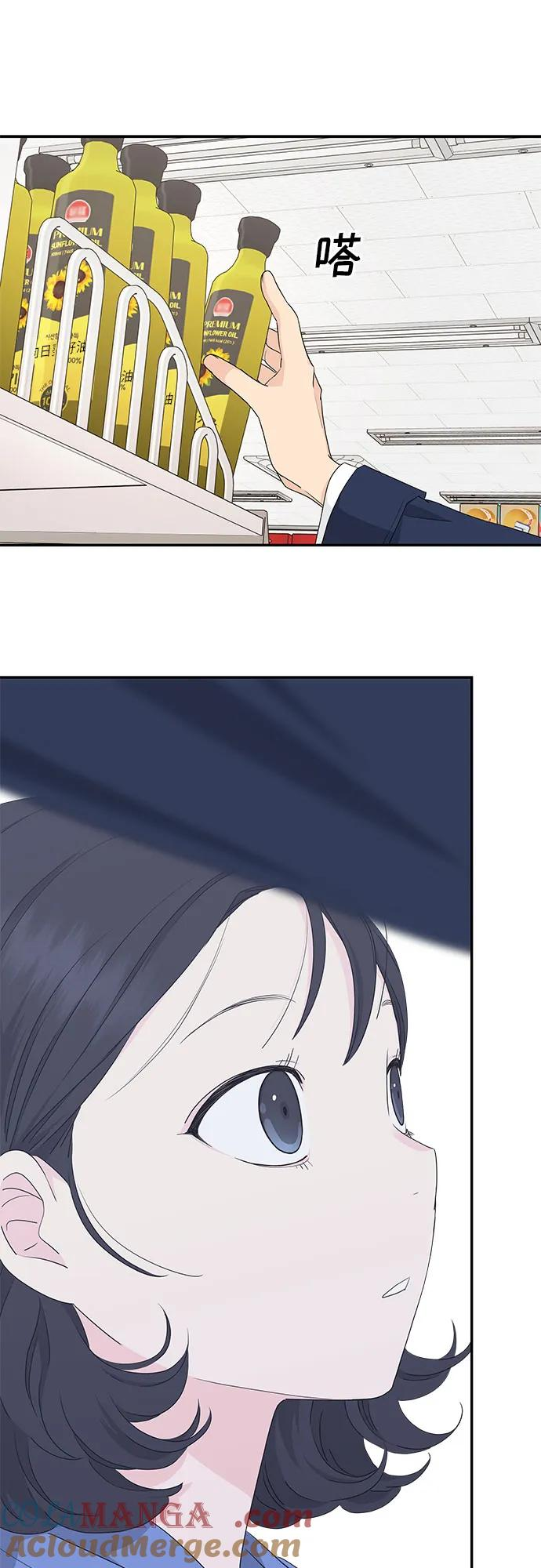 第4话 第34页