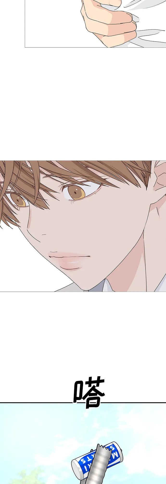 第5话 第50页