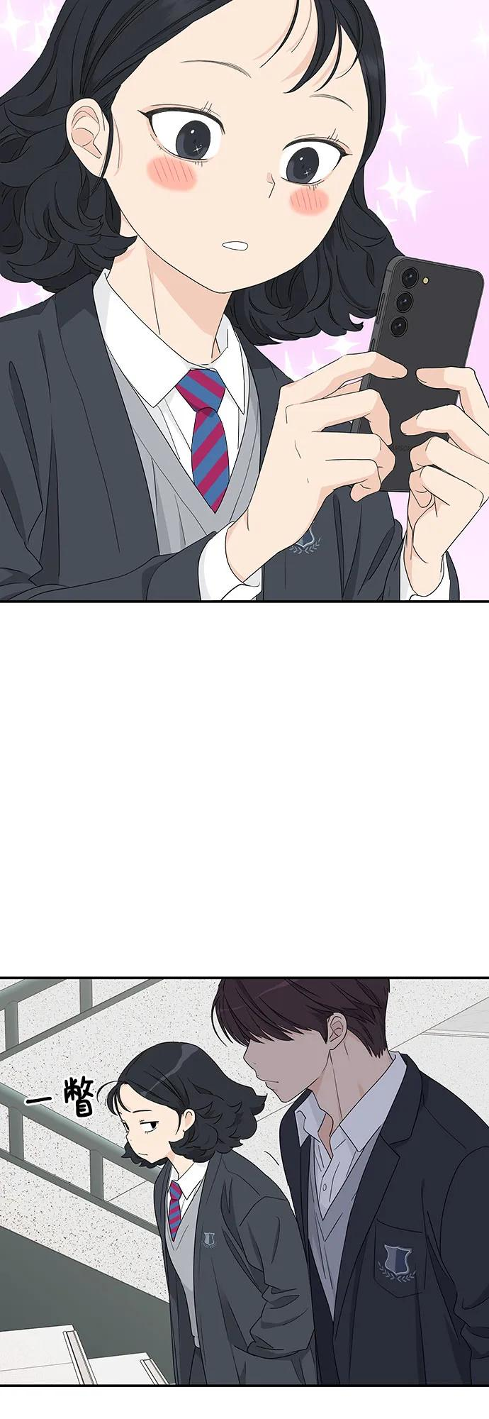 第6话 第27页