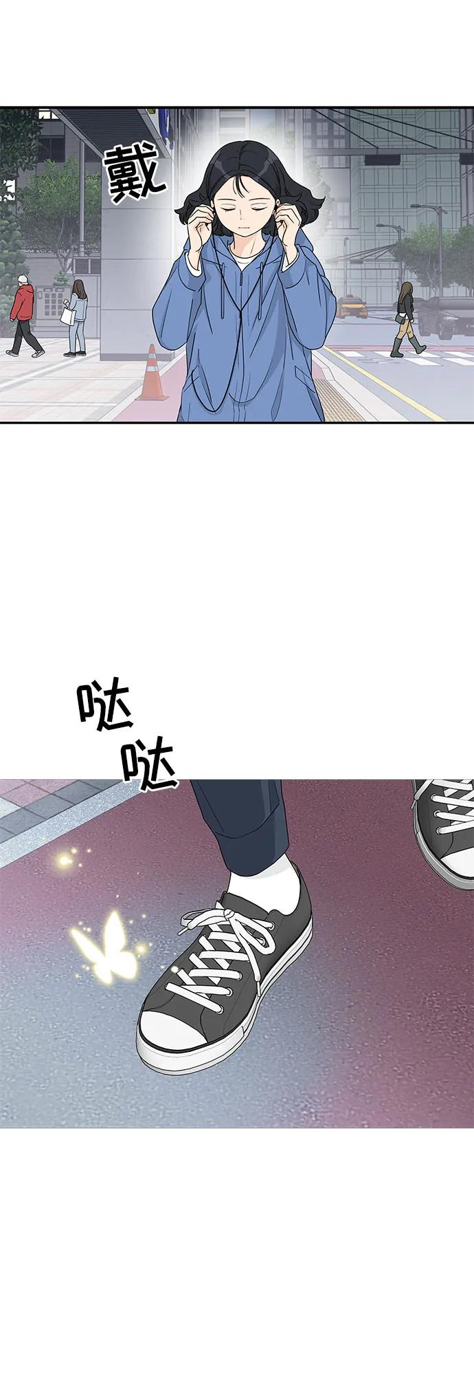 第7话 第45页