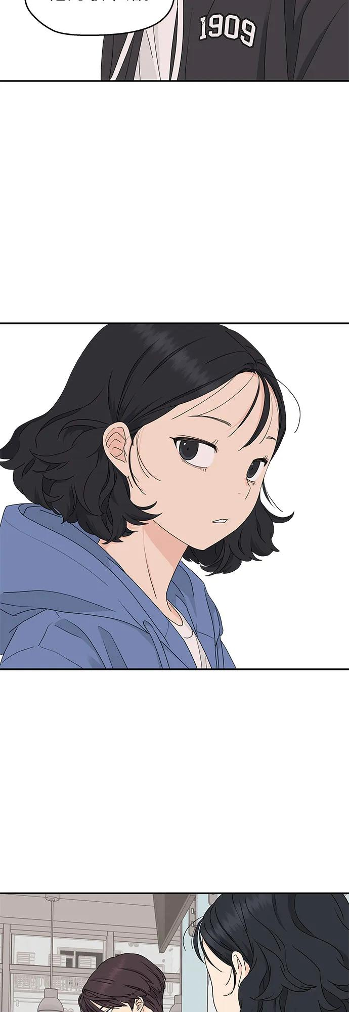 第9话 第36页