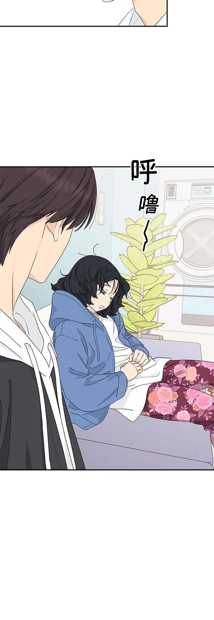 第9话 第41页