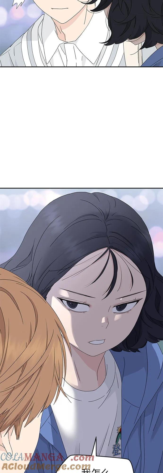 第10话 第4页