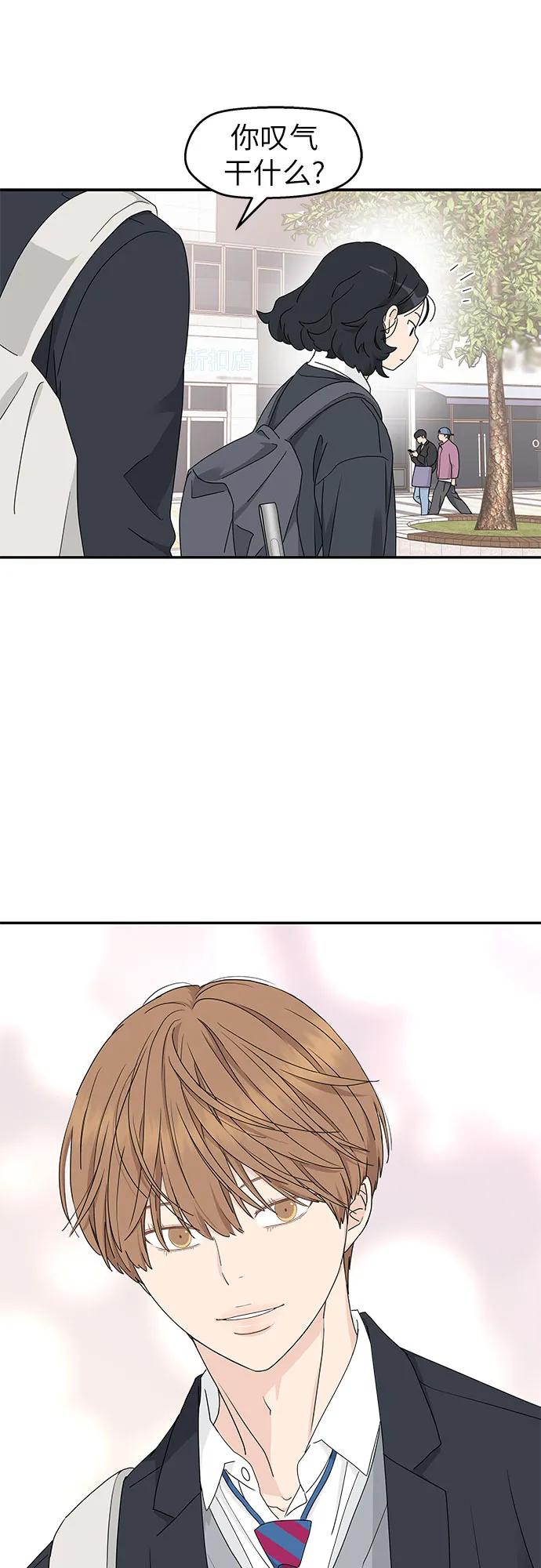 第10话 第47页