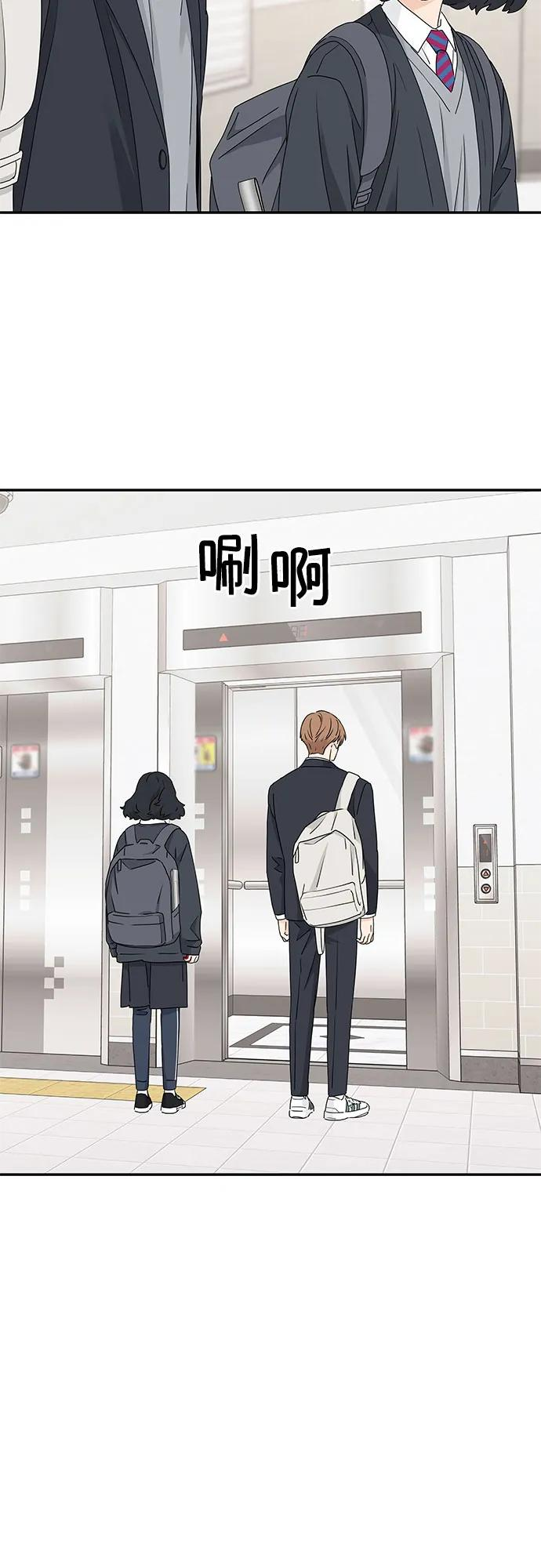 第11话 第15页