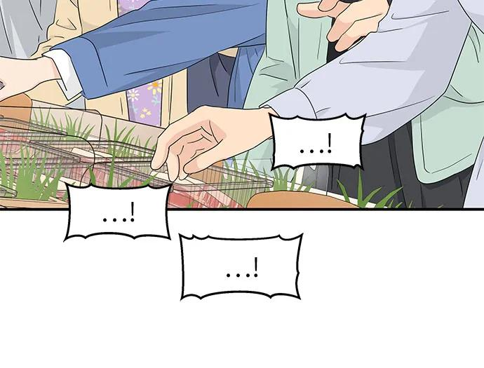 第11话 第47页