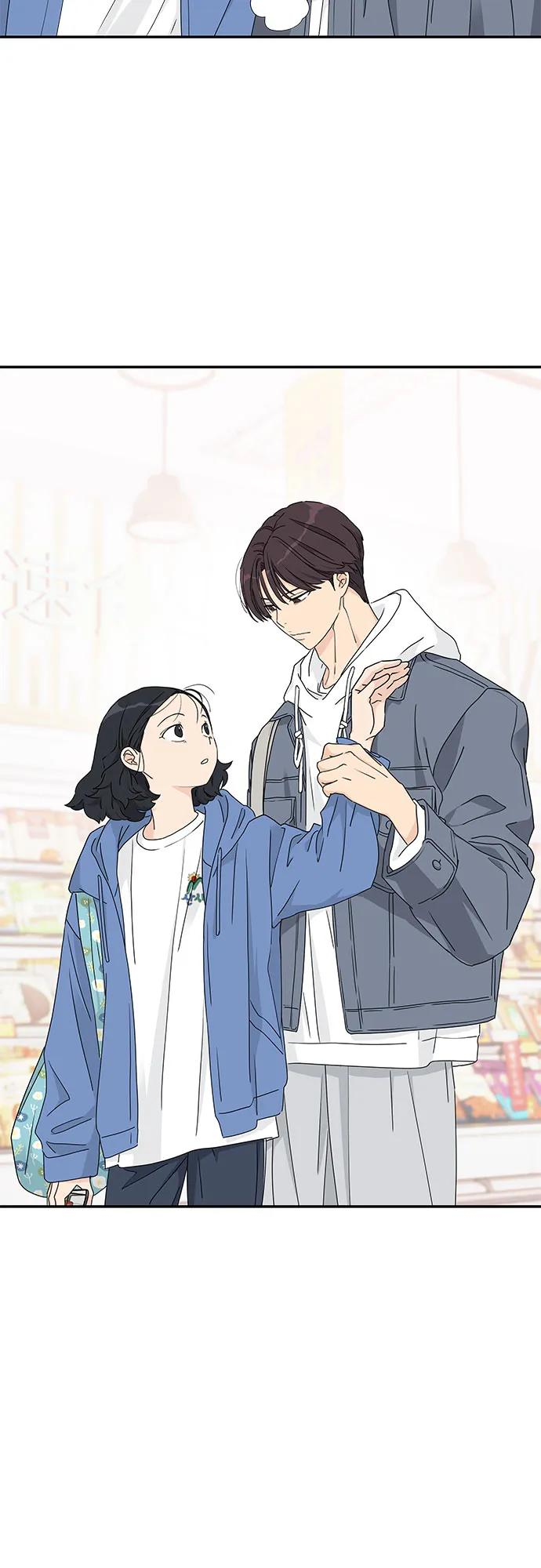 第11话 第53页
