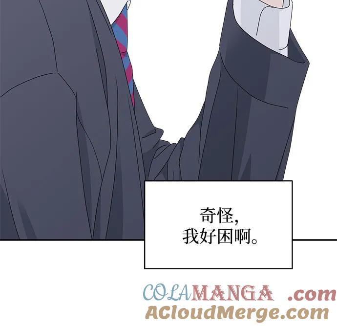 第14话 第16页