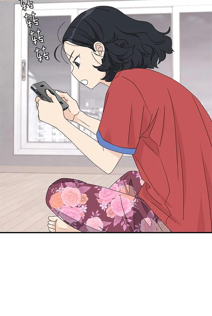 第14话 第23页