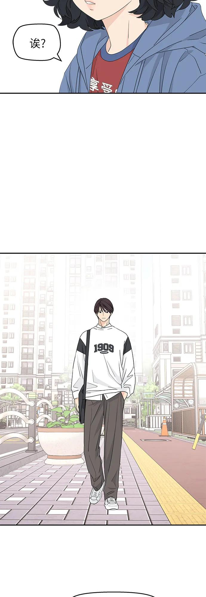 第15话 第15页