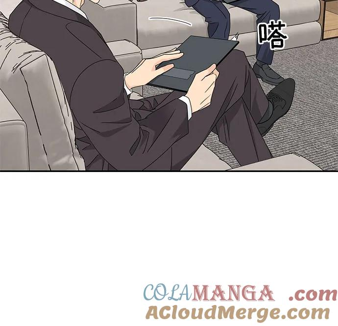 第15话 第40页