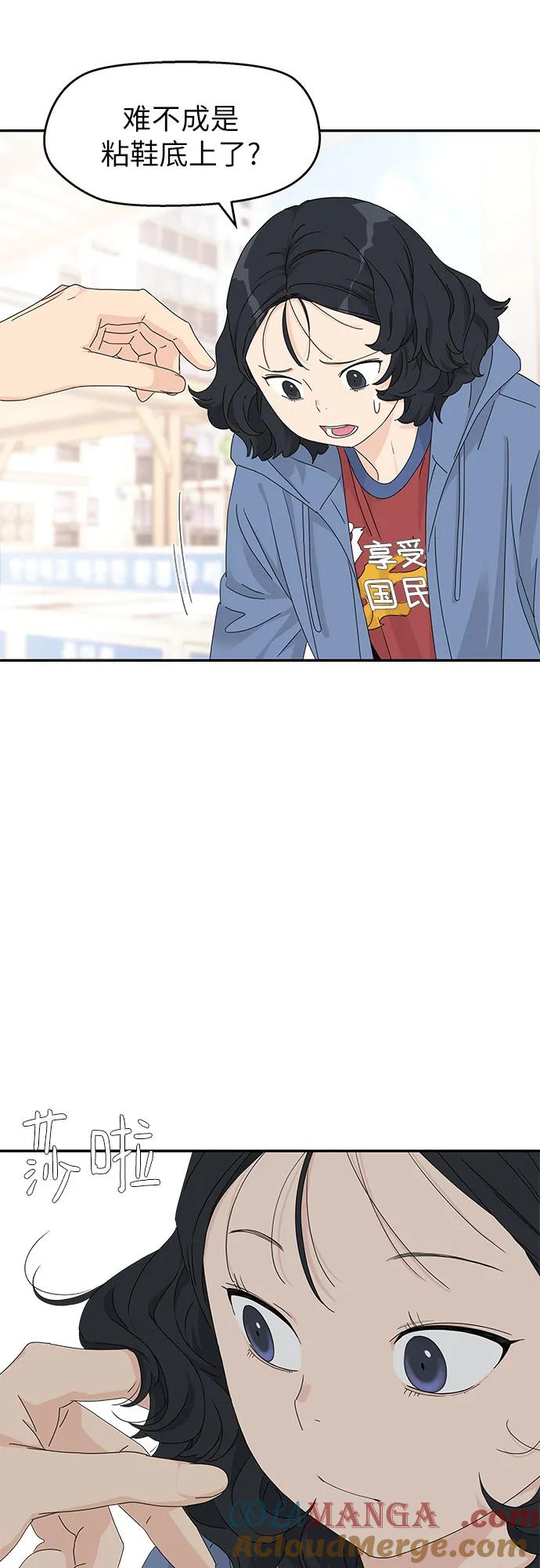 第15话 第49页