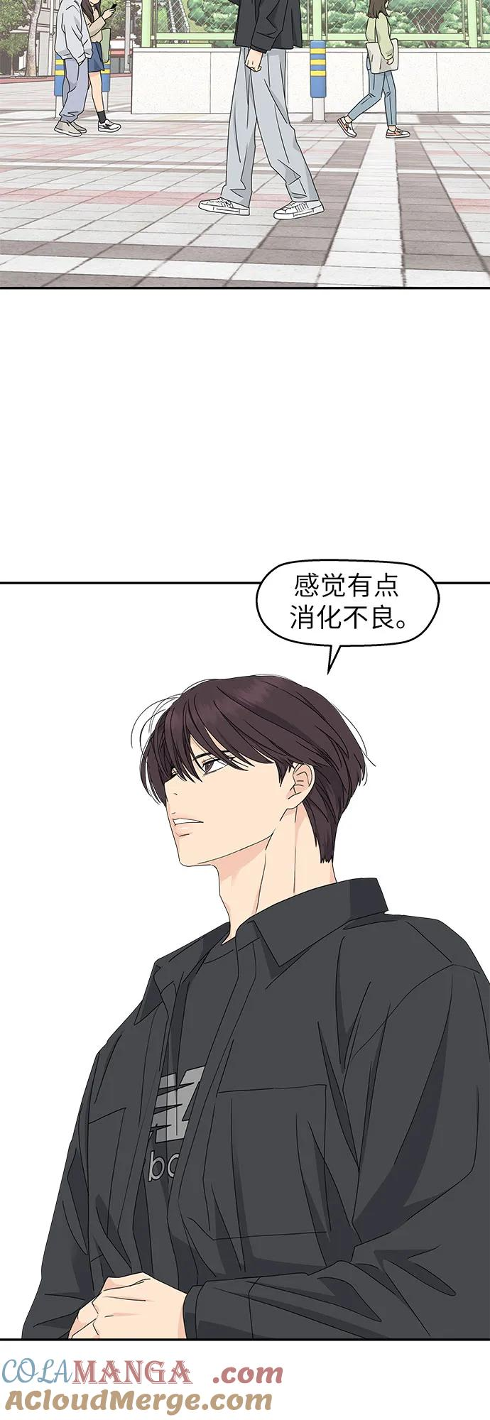 第16话 第19页
