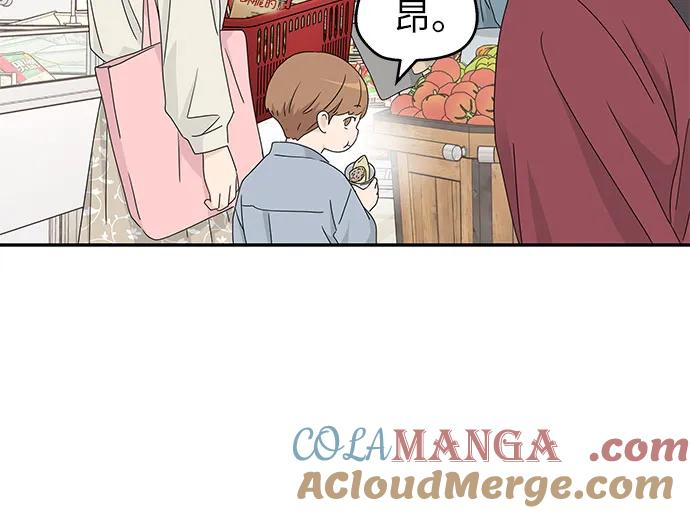 第16话 第25页