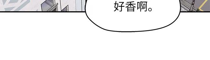 第16话 第41页