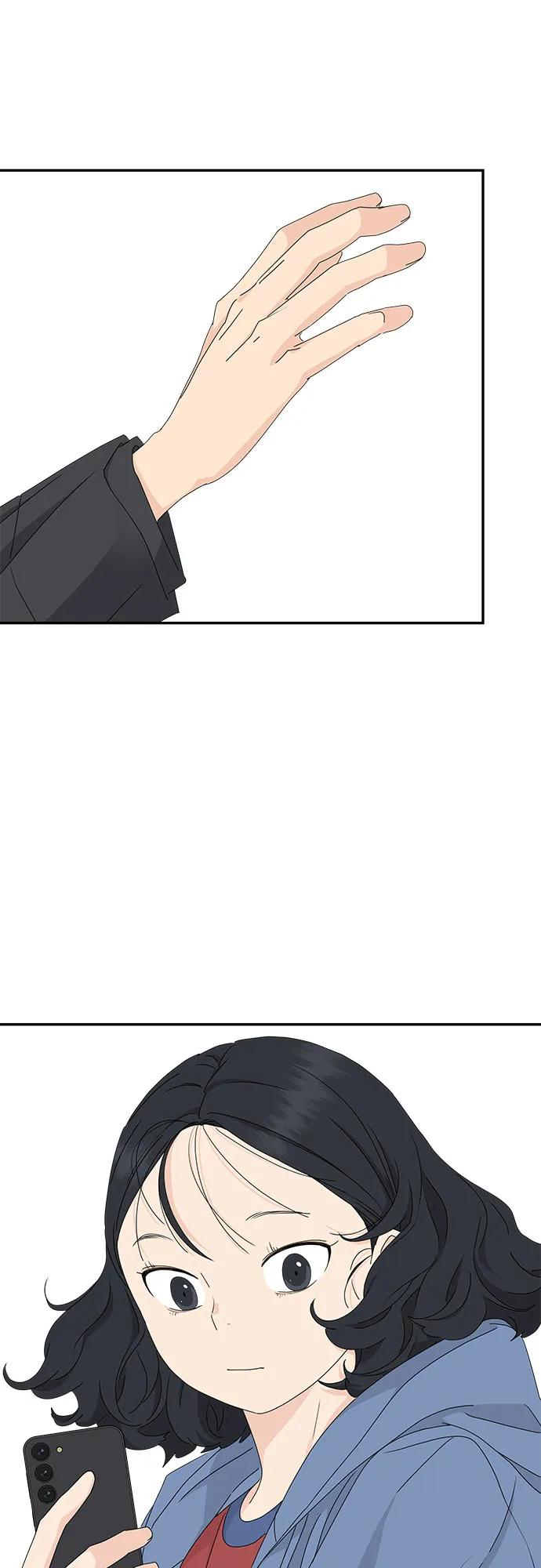 第17话 第8页