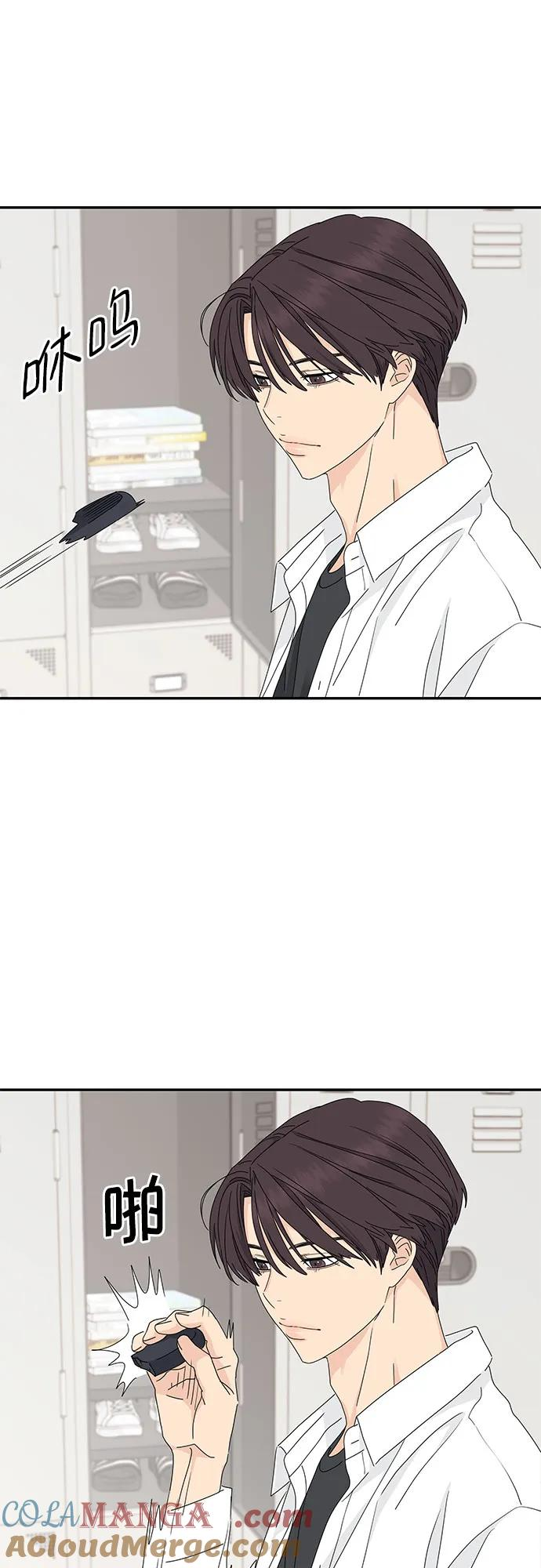 第17话 第22页