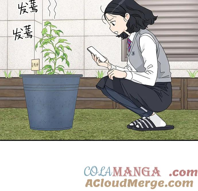 第18话 第13页