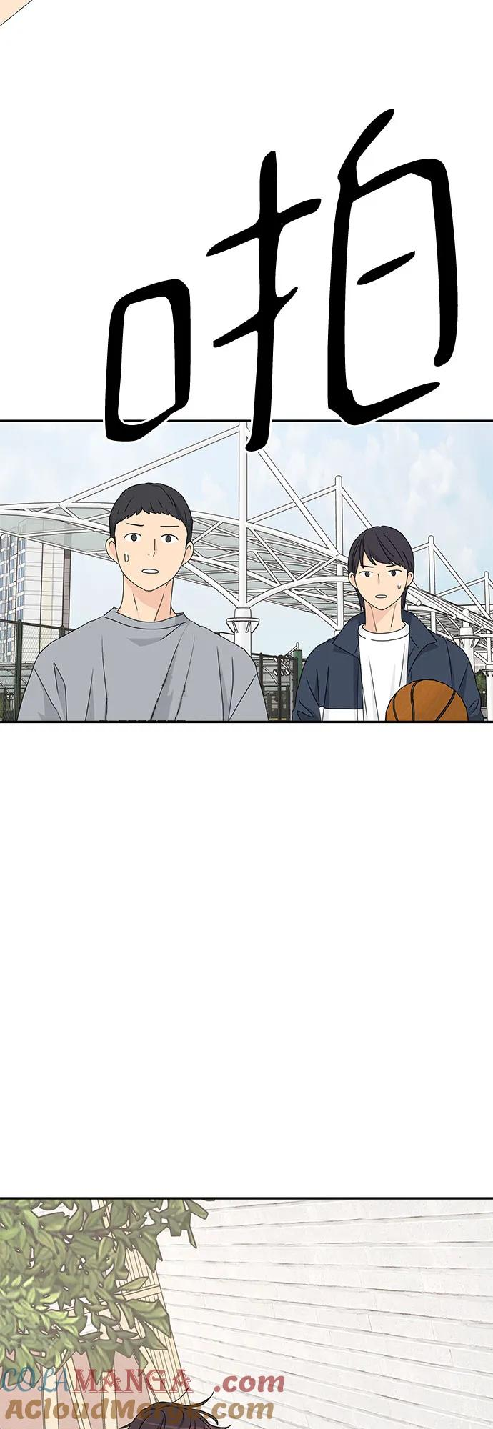 第18话 第25页