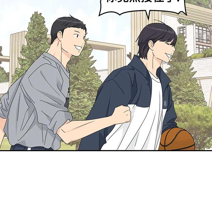 第18话 第30页