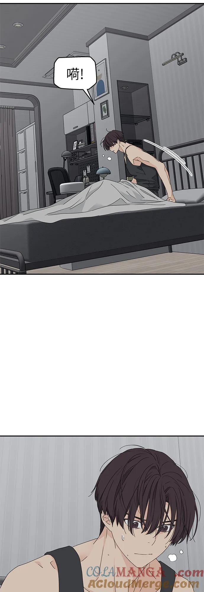第18话 第40页