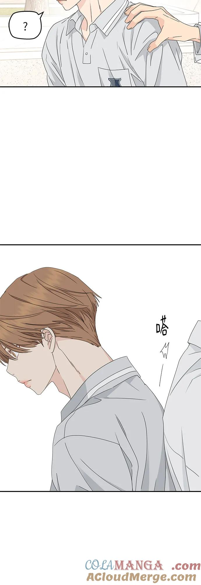 第18话 第52页