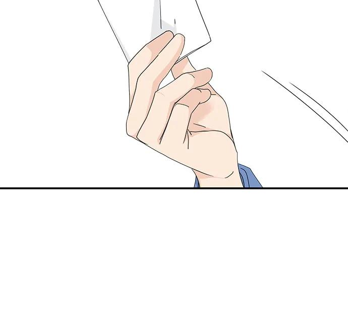 第12话 第11页