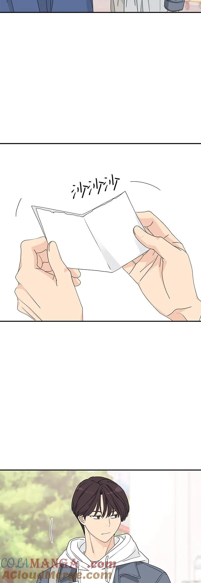 第12话 第13页
