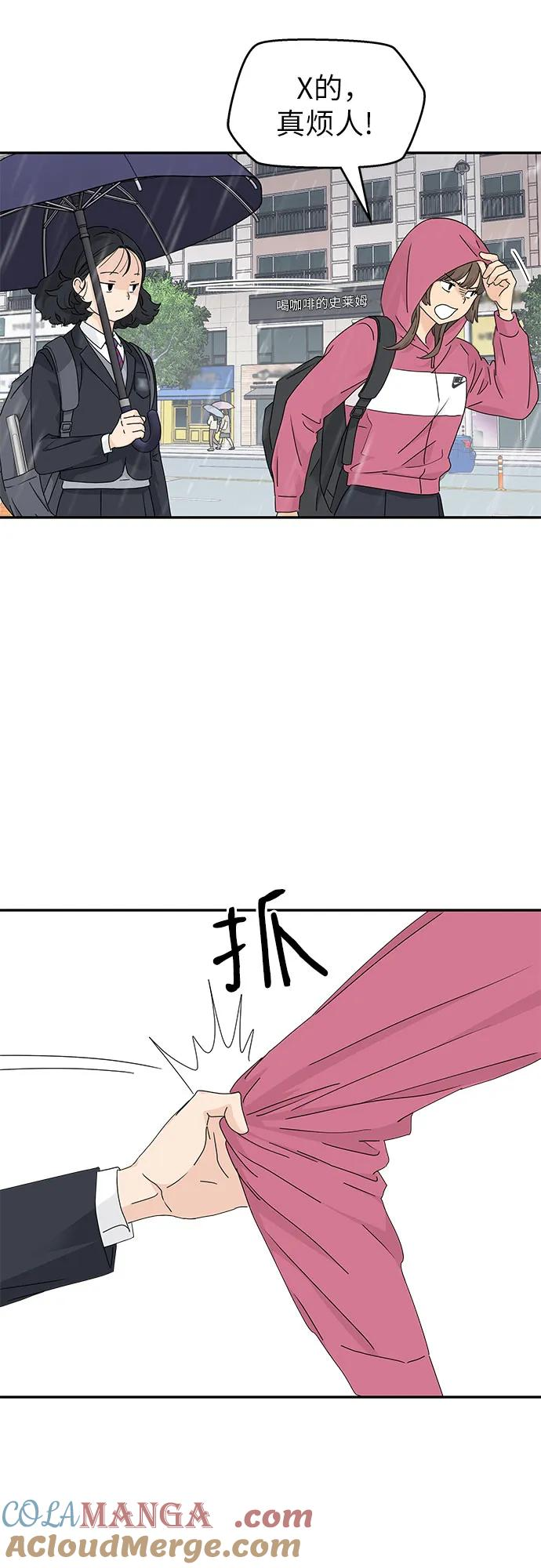 第12话 第49页