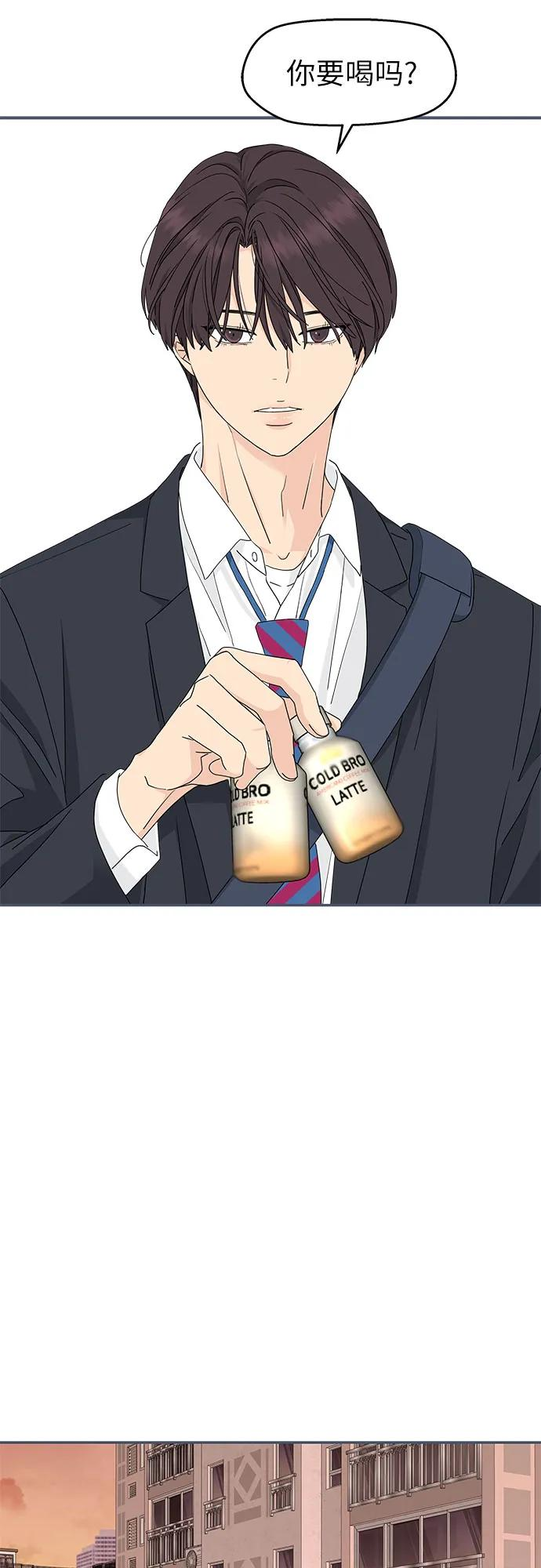 第13话 第36页