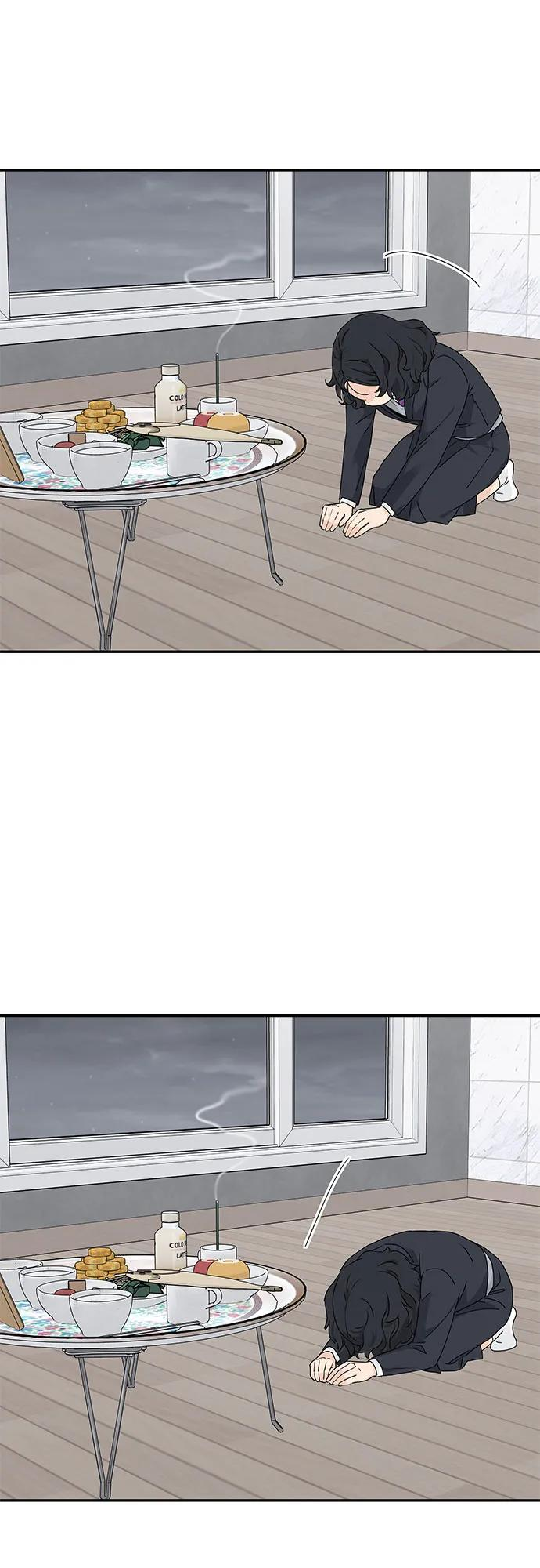 第13话 第42页