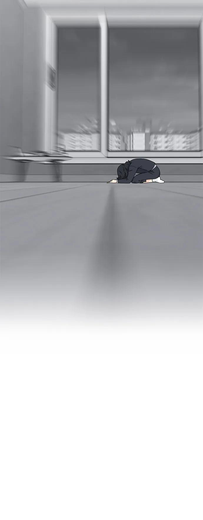 第13话 第44页