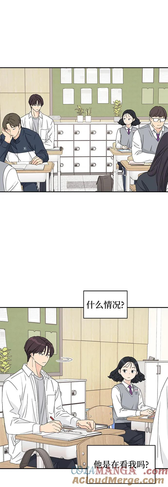 第19话 第13页