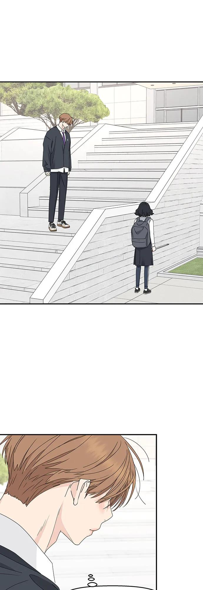 第19话 第33页