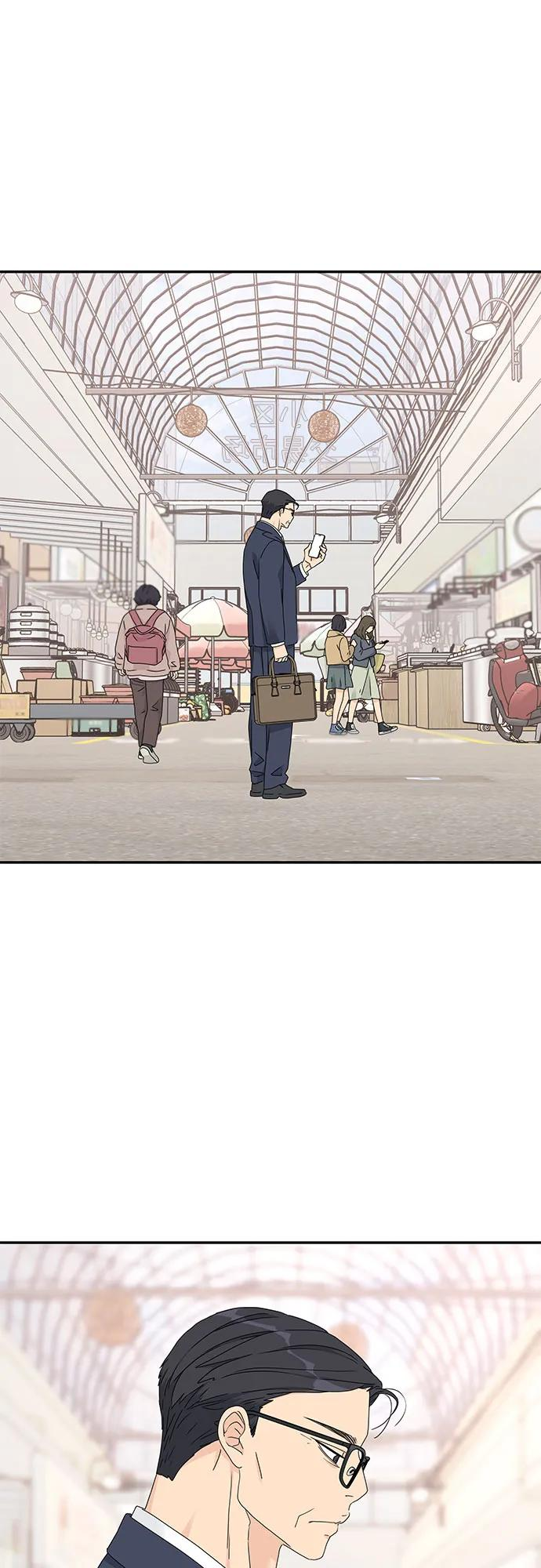 第19话 第42页