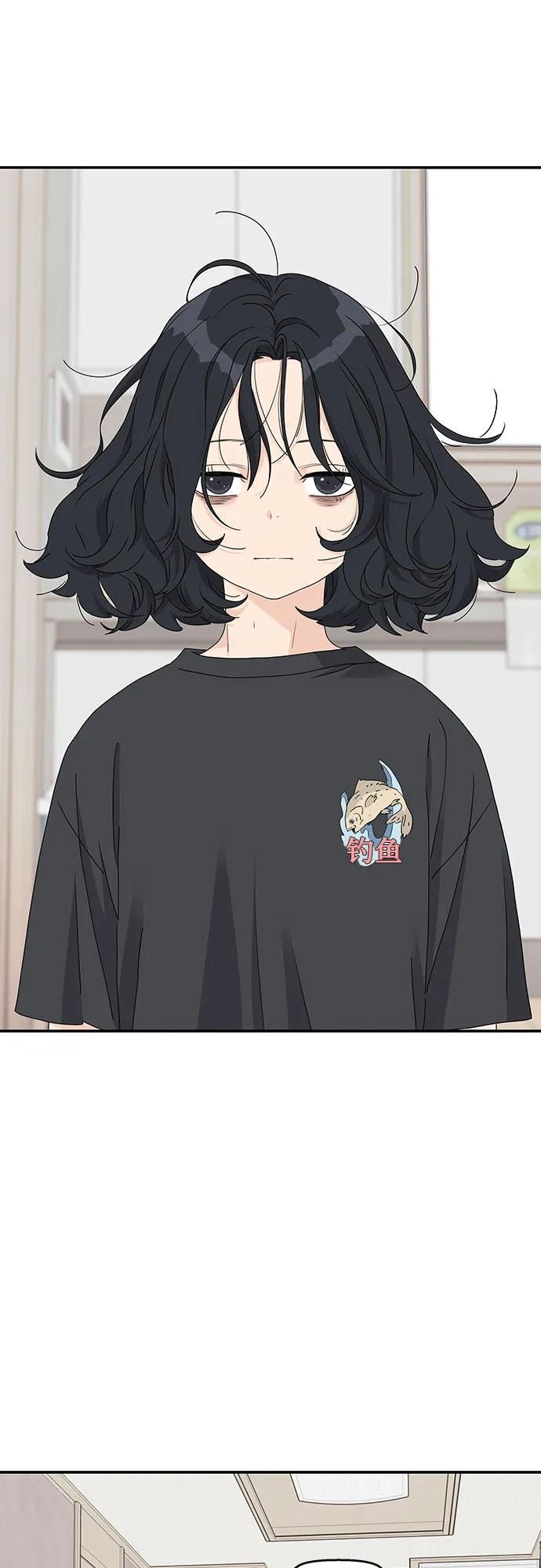 第21话 第2页