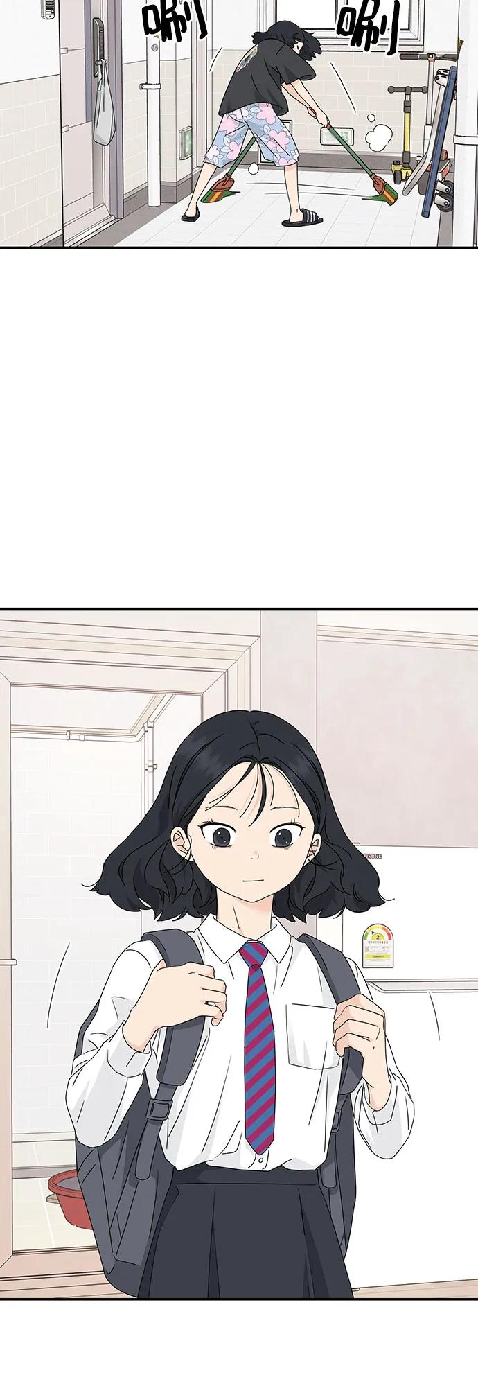 第21话 第8页