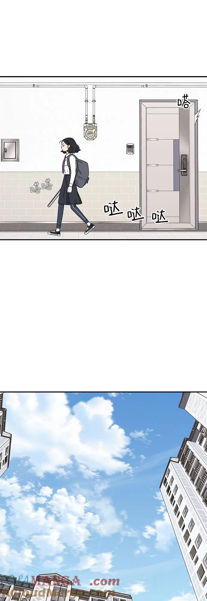 第21话 第10页