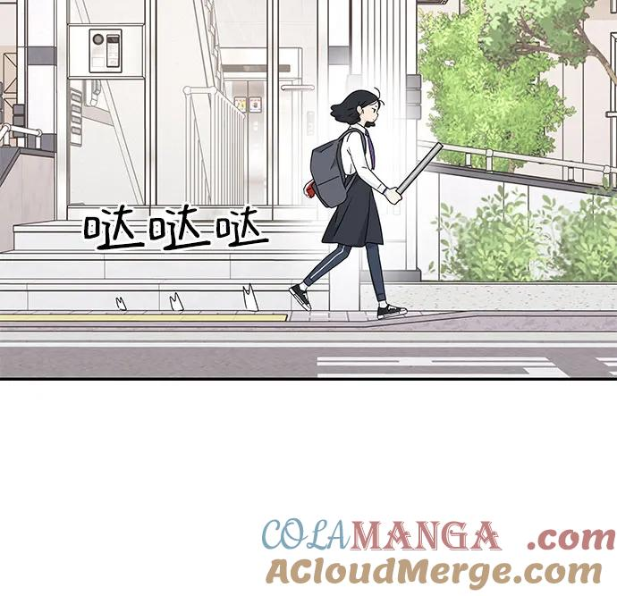 第21话 第13页