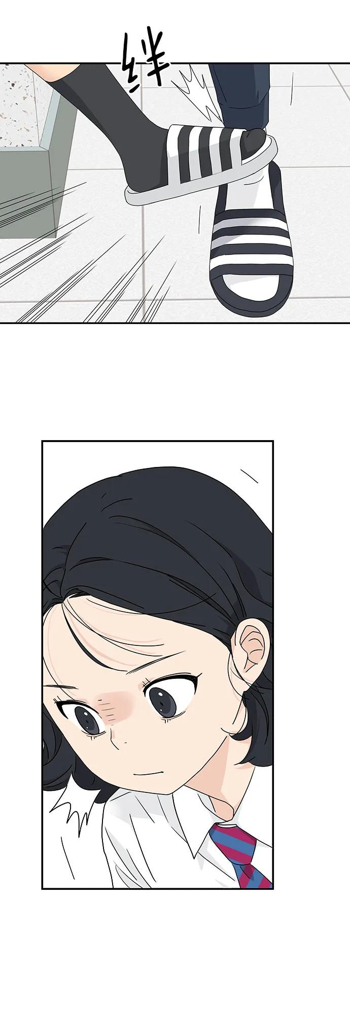 第21话 第51页