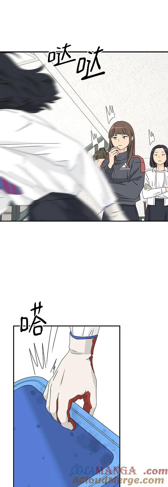 第21话 第55页